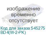 BD4(W-2-PK)