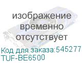 TUF-BE6500