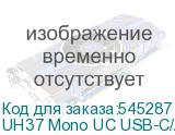UH37 Mono UC USB-C/A