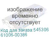 61006-00386
