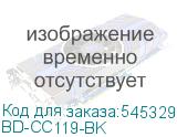 BD-CC119-BK