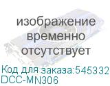 DCC-MN306