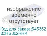 83HS002RRK