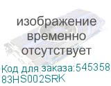 83HS002SRK