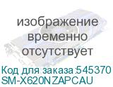 SM-X620NZAPCAU