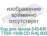 TTBR-1868-DD-RAL9004