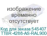 TTBR-4288-AS-RAL9004