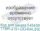 TTBR-3761-DD-RAL9004