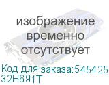 32H691T