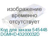 DGMHD43200032D