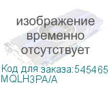 MQLH3PA/A