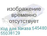 55038129