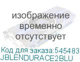 JBLENDURACE2BLU