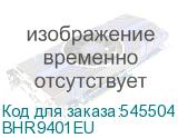 BHR9401EU
