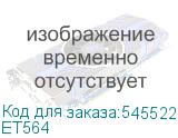ET564