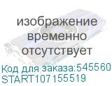 START107155519