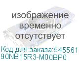 90NB15R3-M00BP0