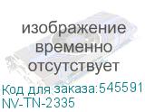 NV-TN-2335
