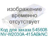 NV-W2030A-415ABkNC