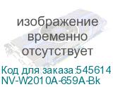 NV-W2010A-659A-Bk