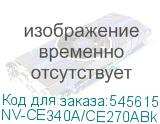 NV-CE340A/CE270ABk