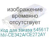 NV-CE342A/CE272AY