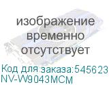 NV-W9043MCM