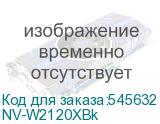 NV-W2120XBk