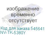 NV-TK-5380Y