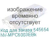 NV-MPC6003EBk