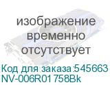 NV-006R01758Bk