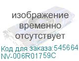 NV-006R01759C