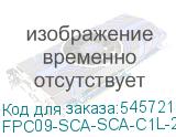 FPC09-SCA-SCA-C1L-20M