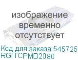 RGITCPMD2080