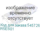 R5ES01