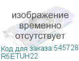R5ETUH22