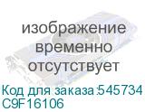 C9F16106