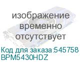 BPM5430HDZ