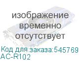 AC-R102