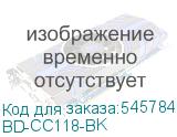 BD-CC118-BK