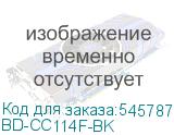 BD-CC114F-BK