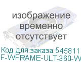 F-WFRAME-ULT-360-WH-ARGB