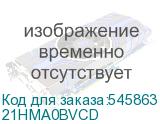21HMA0BVCD