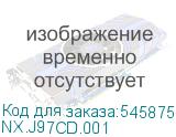 NX.J97CD.001