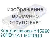 90NB11A1-M00BN0