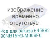 90NB15R3-M009F0
