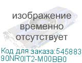 90NR0IT2-M00BB0