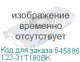 122-31T180BK
