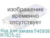 R7625-02