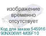 90NX06W1-M05F10